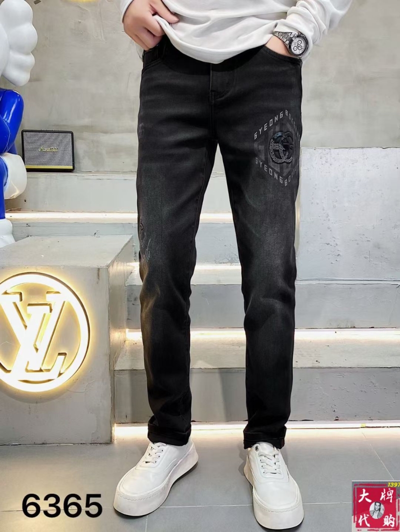 Gvc*1 jeans